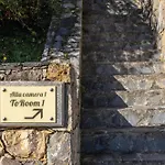 La Pietra 1 E La Pietra 2 컨트리하우스